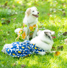 Load image into Gallery viewer, I Can Buy Myself A Flower Dress
